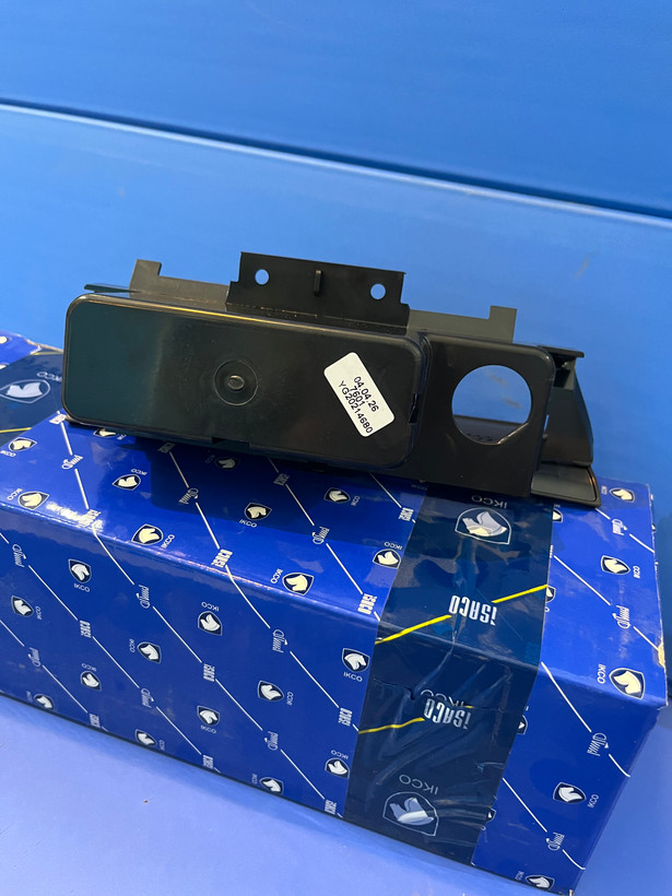 مجموعه جاسیگاری جلو داشبوردی پارس