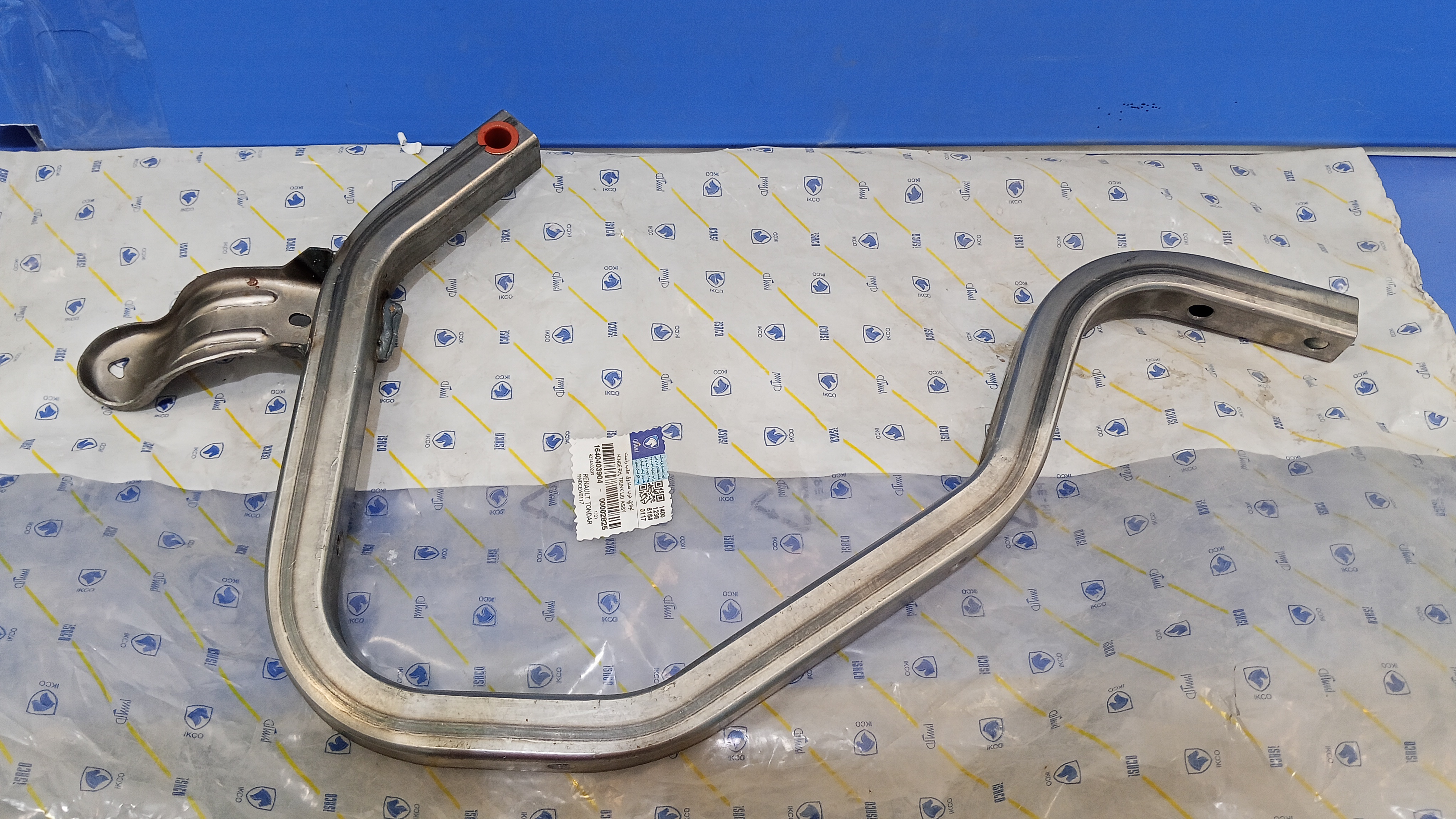 لولای درب صندوق ال نود(شرکتی)