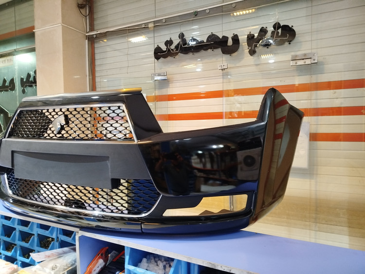 سپر جلو دناپلاس مشکی آبنوس( مهرکام پارس)