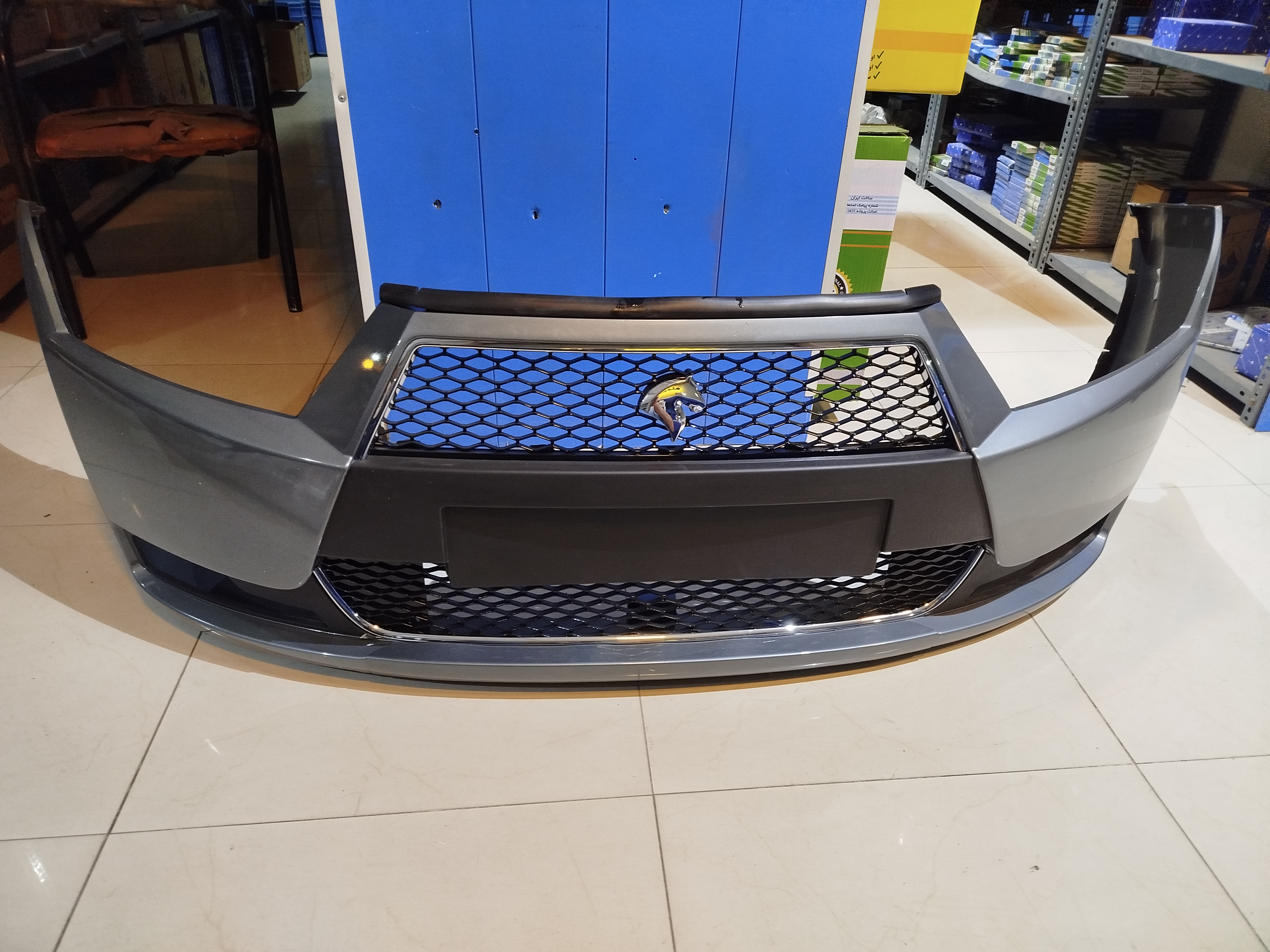 سپر جلو دنا پلاس خاکستری ۹۱۵ (مهرگام پارس)